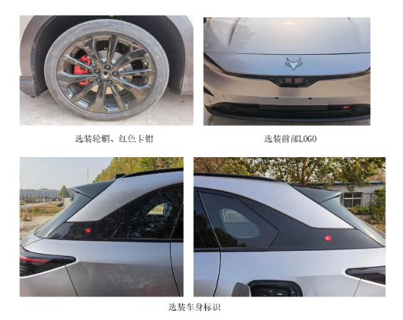 挑战智能出行新纪元!极狐电动阿尔法 T5在广州车展闪耀登场