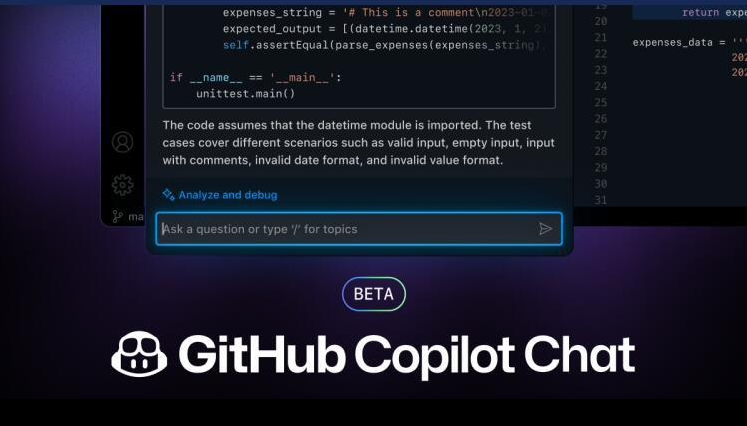GitHub 宣布 Copilot Chat 功能 12 月全面推出,教育用户及开源项目维护者可免费使用