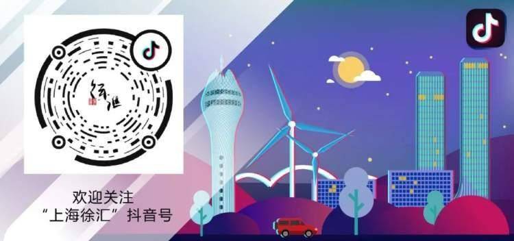 点赞！徐汇人工智能产业集群获评国家级“优秀”