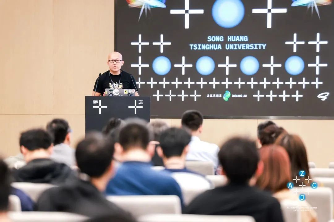 关于计算+天文，一群“仰望星空者”讨论了什么？