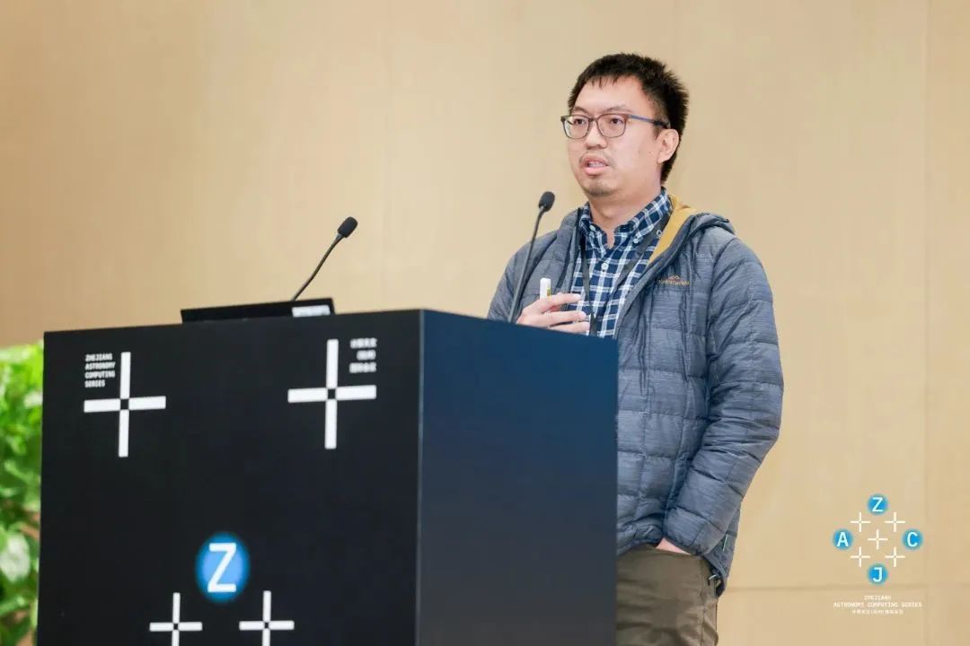 关于计算+天文，一群“仰望星空者”讨论了什么？