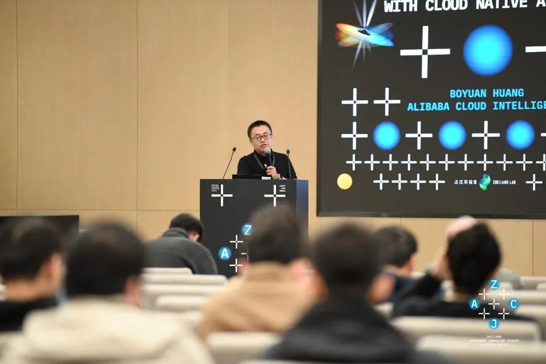 关于计算+天文，一群“仰望星空者”讨论了什么？