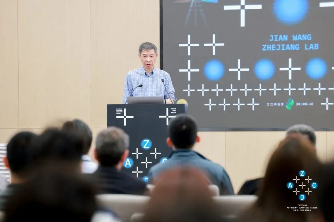 关于计算+天文，一群“仰望星空者”讨论了什么？