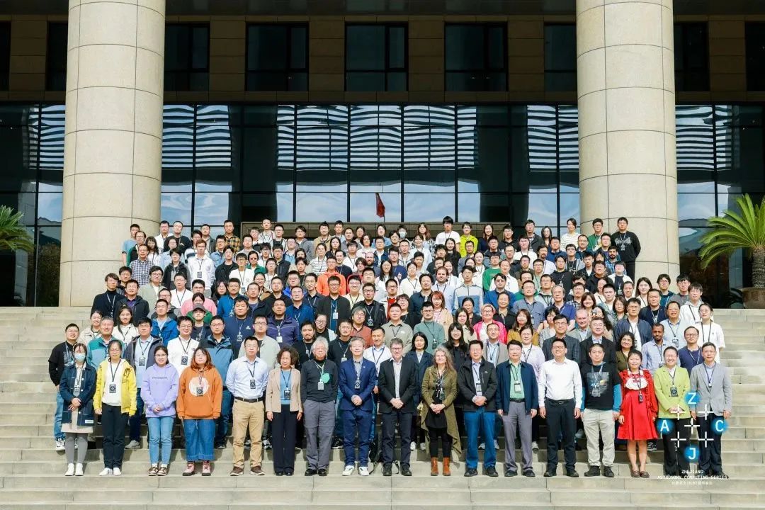 关于计算+天文，一群“仰望星空者”讨论了什么？