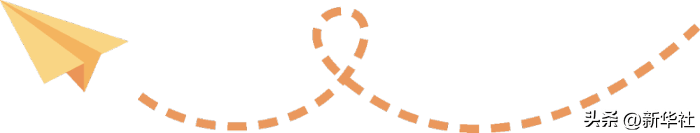 2023金融街论坛年会首次开启元宇宙直播,邀您沉浸式体验论坛盛况!