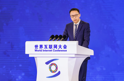 乌镇峰会 10 年之变：没有 C 位，BAT 们抢着当“配角”