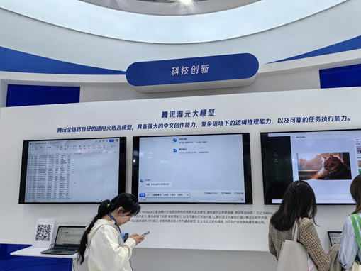 乌镇峰会 10 年之变：没有 C 位，BAT 们抢着当“配角”