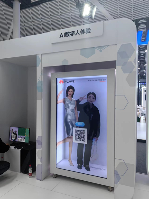 乌镇峰会 10 年之变：没有 C 位，BAT 们抢着当“配角”