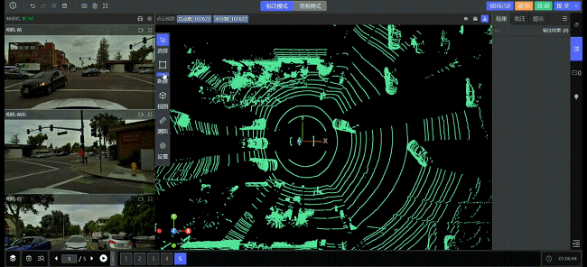 助力新一代AI感知时代：标贝科技革新3D点云分割技术
