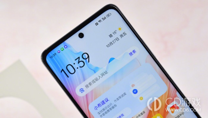 OPPOA2建议入手吗?OPPOA2值得购买吗