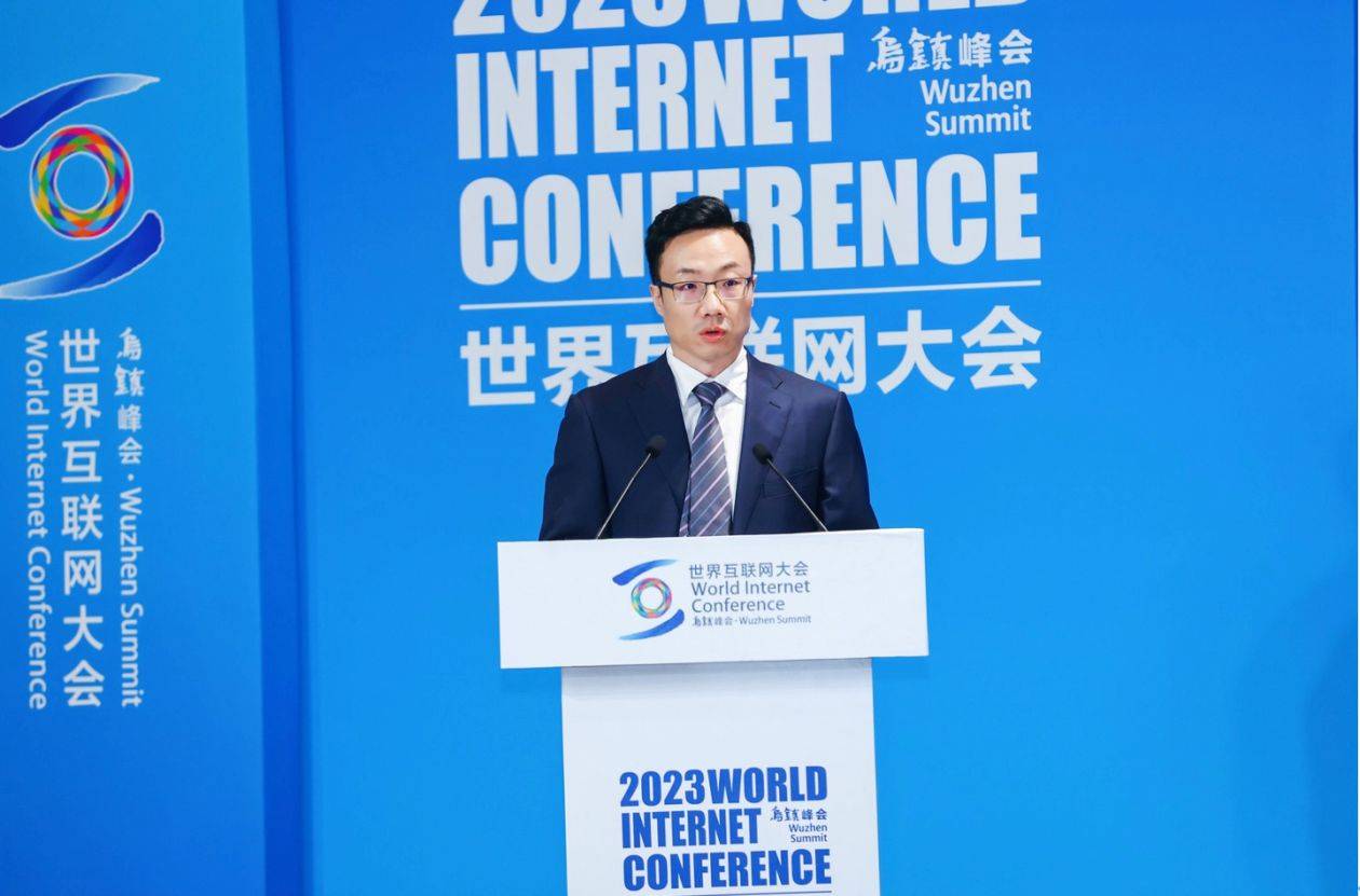 阿里国际站全链路外贸AI产品亮相世界互联网大会