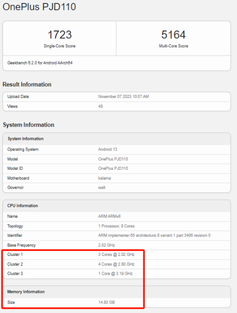一加Ace 3即将亮相:搭载骁龙8 Gen 2处理器,性能强劲