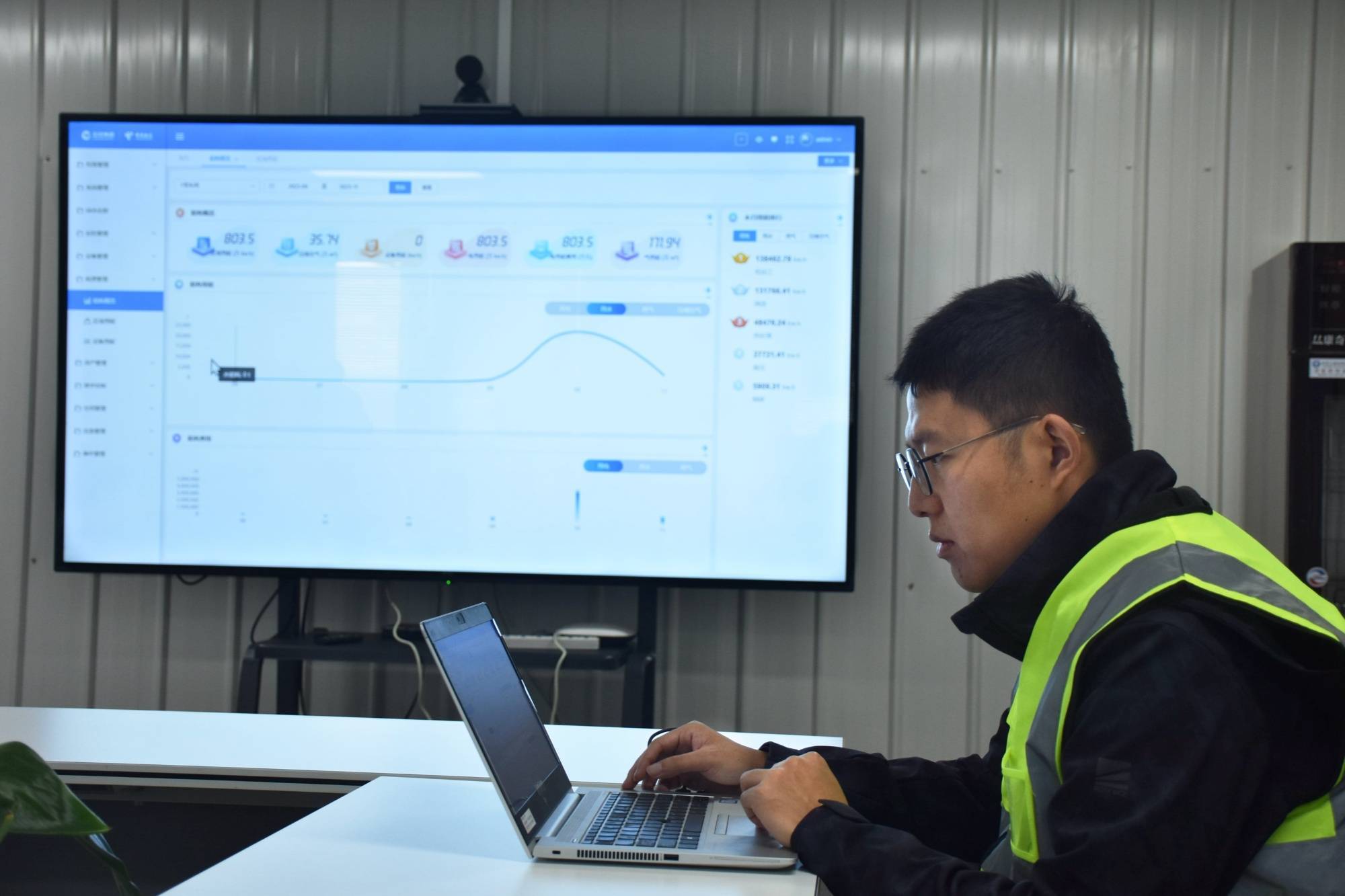 河北清苑:“5G+人工智能”赋能企业数字化转型