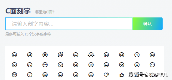 双十一进入最后比拼阶段，联想上线笔记本AI个性定制服务