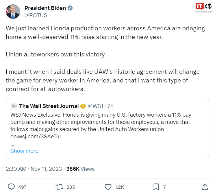 底特律三巨头与 UAW 达成协议后，本田汽车将于明年 1 月起为美国生产工人加薪11%