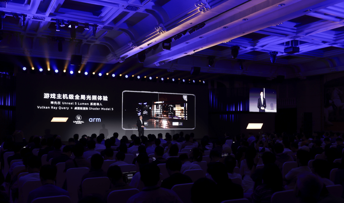 天玑9300：手机游戏画面再升级，全局光照让游戏表现更加强大！