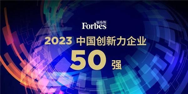 金山办公姚冬：在大模型和新AI技术的加持下，所有软件都值得重新做一遍