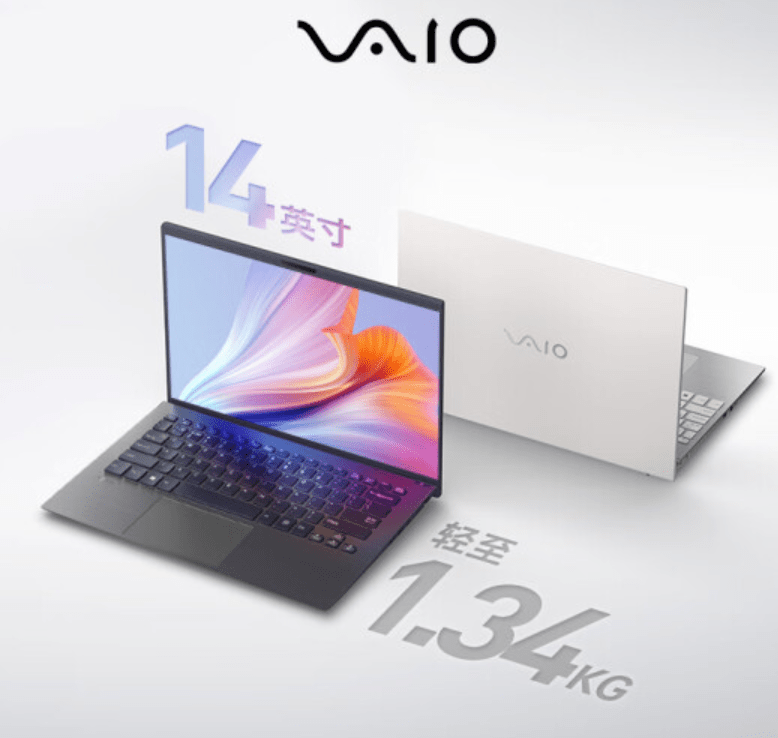 VAIO F14 笔记本降至 4999 元:搭载 i5-1334U,首发 6999 元