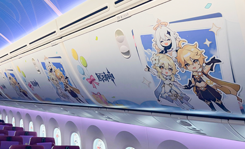 吉祥航空“原神号”已正式开航，首航周享受纪念登机牌、餐盒和水杯的特别体验