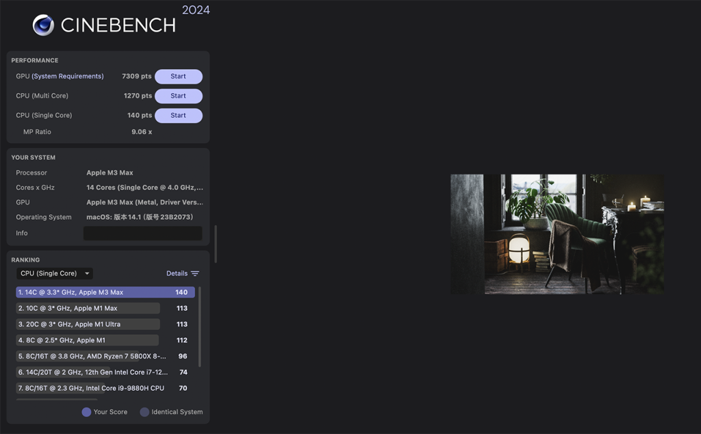 苹果硅计划：3 年后，当年的屠龙靓仔变了
