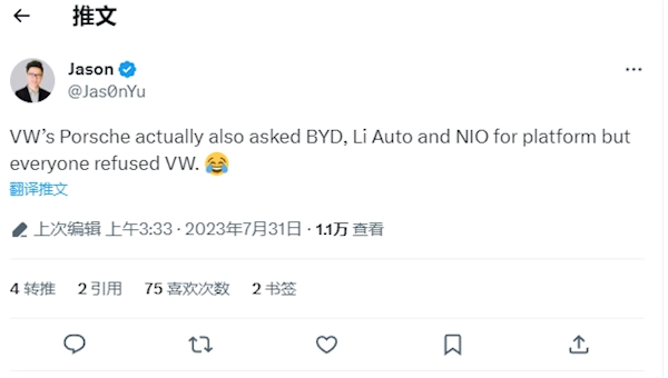 为什么保时捷不愿在中国生产？原因是中国市场规模还不够大