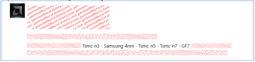 新标题：AMD Zen5处理器现身：代号Nirvana、Prometheus