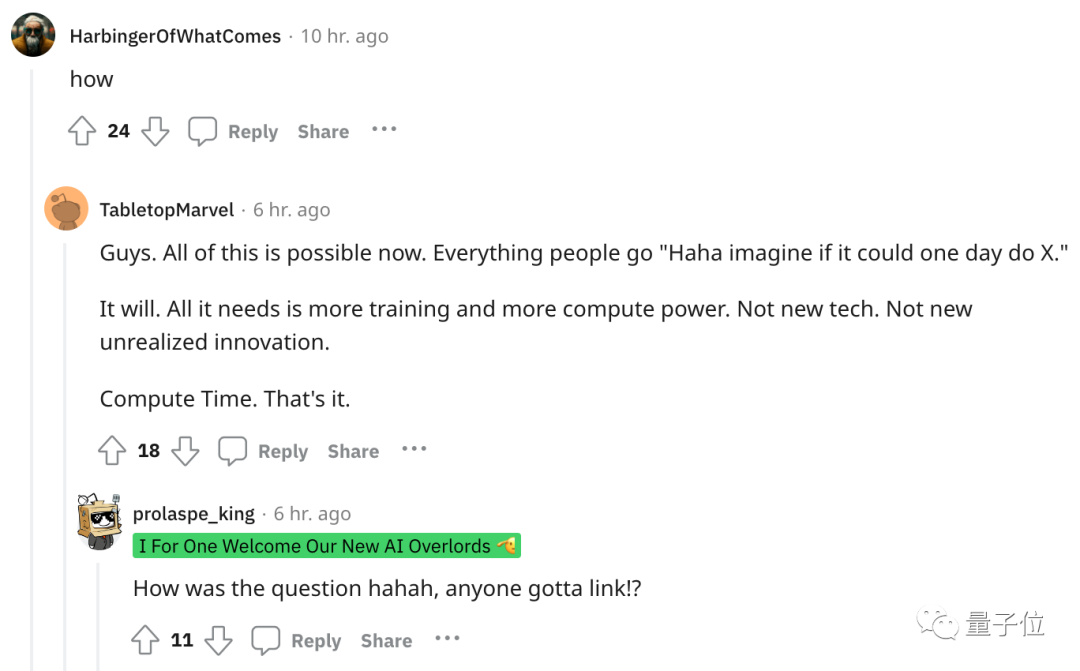 图像涂哪就动哪!Gen-2新功能“神笔马良”爆火,网友:急急急