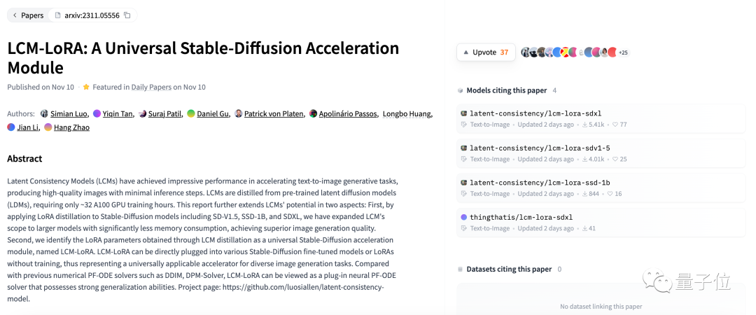 图像涂哪就动哪!Gen-2新功能“神笔马良”爆火,网友:急急急