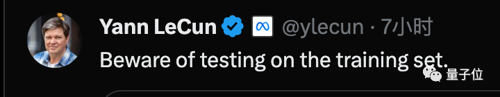 GPT-4被曝作弊！LeCun呼吁谨慎在训练集上测试，吉娃娃or松饼的顺序混乱导致错误