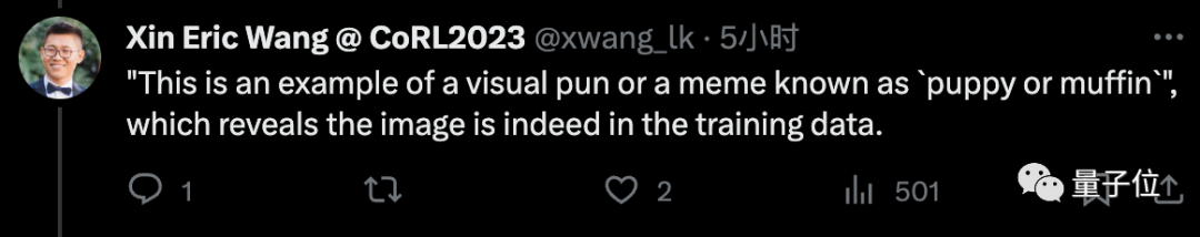 GPT-4被曝作弊！LeCun呼吁谨慎在训练集上测试，吉娃娃or松饼的顺序混乱导致错误