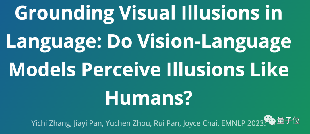 GPT-4被曝作弊！LeCun呼吁谨慎在训练集上测试，吉娃娃or松饼的顺序混乱导致错误