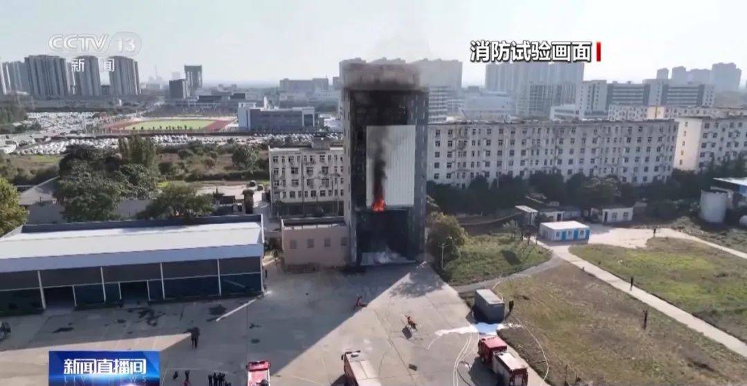 新技术装备:翼龙无人机、消防救援机器狗等成为应急救援的得力助手