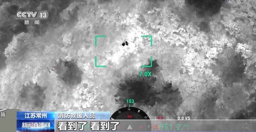 新技术装备:翼龙无人机、消防救援机器狗等成为应急救援的得力助手