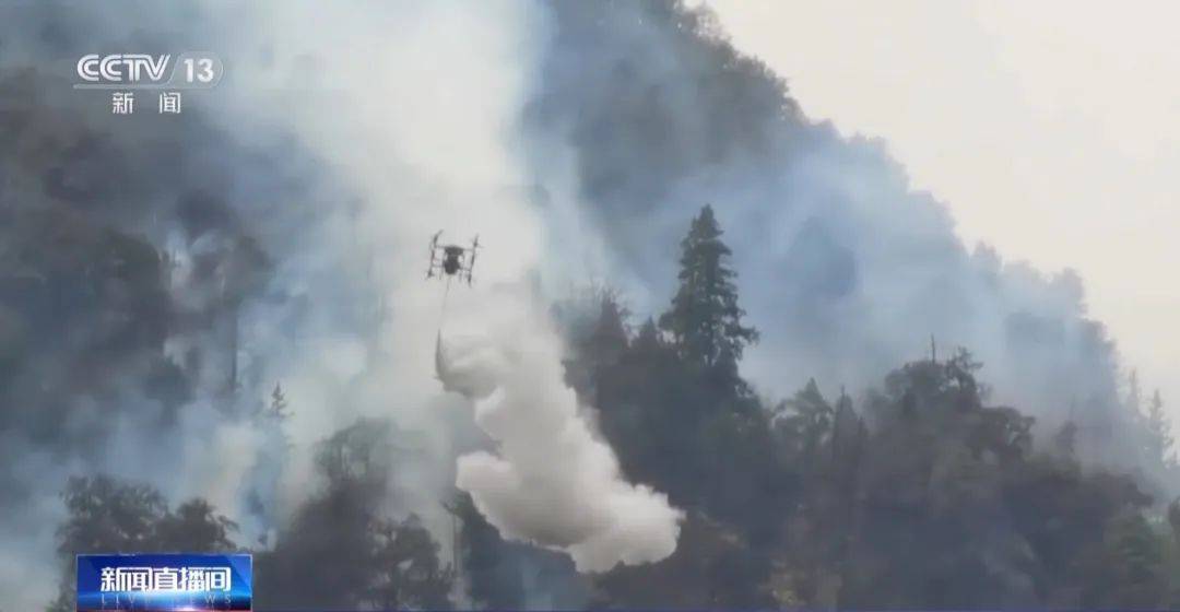 新技术装备:翼龙无人机、消防救援机器狗等成为应急救援的得力助手