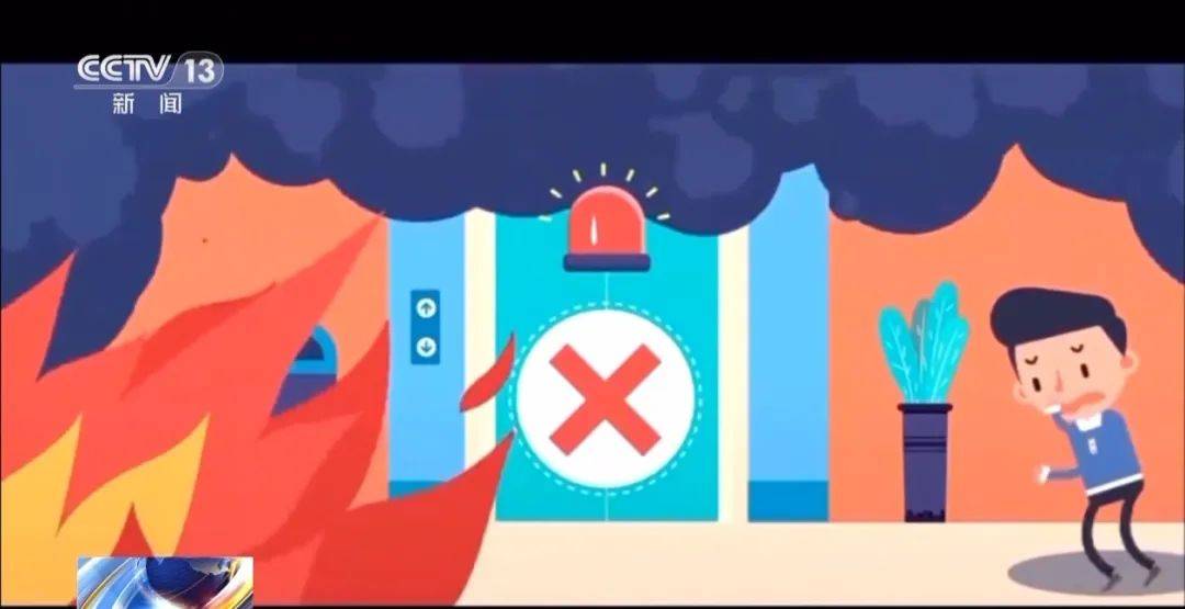 新技术装备:翼龙无人机、消防救援机器狗等成为应急救援的得力助手