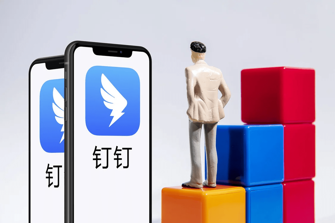 对话钉钉:如何打造一款超级AI应用?