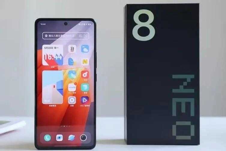 vivoS17与iQOONeo8参数对比?选择哪个比较合适