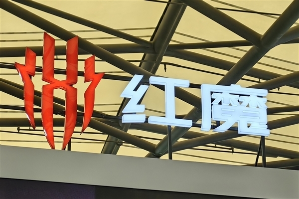 红魔9 Pro解密：颠覆传统的直角边框设计，外观与性能完美结合