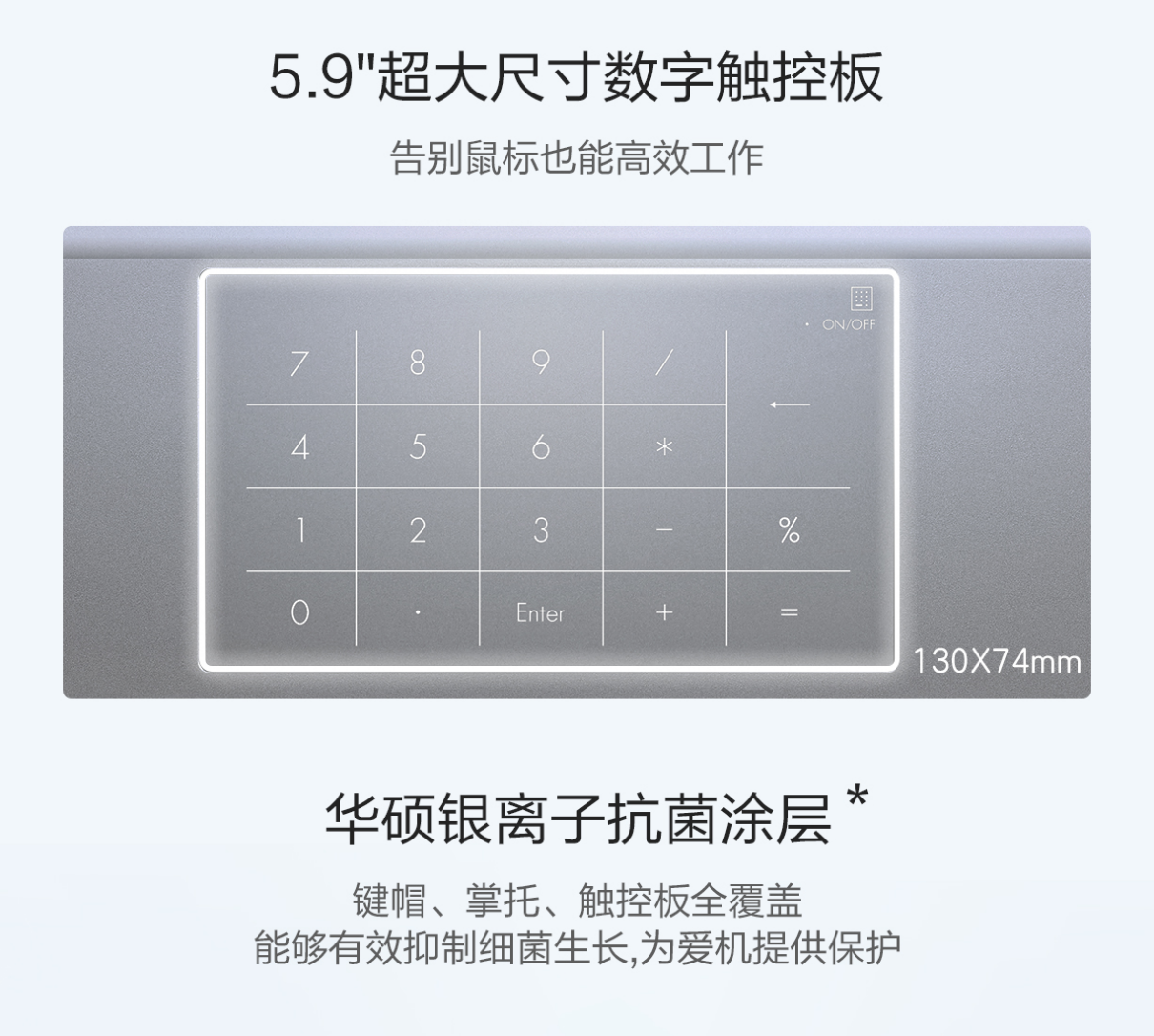 职场新人不容错过的三款轻薄本:4K、5K 价位华硕 a 豆 14 2023 首选