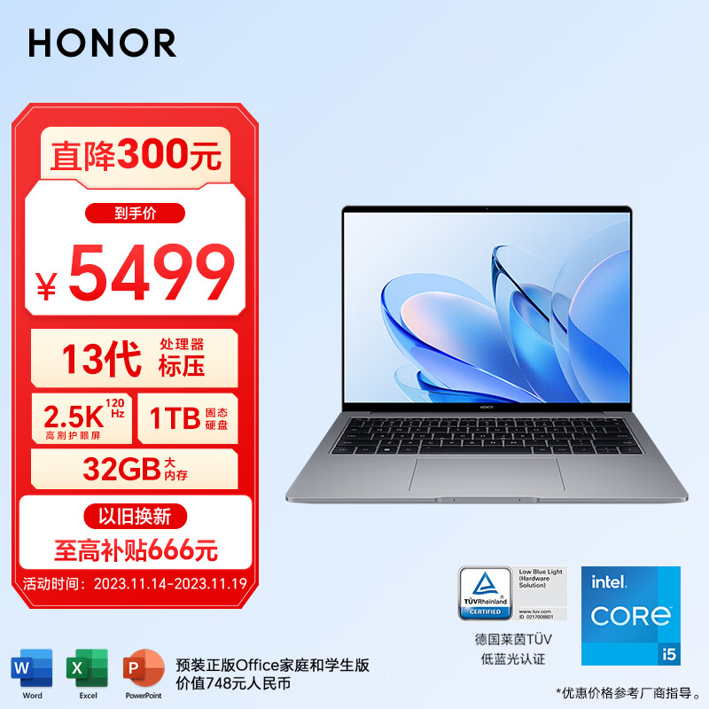 职场新人不容错过的三款轻薄本:4K、5K 价位华硕 a 豆 14 2023 首选