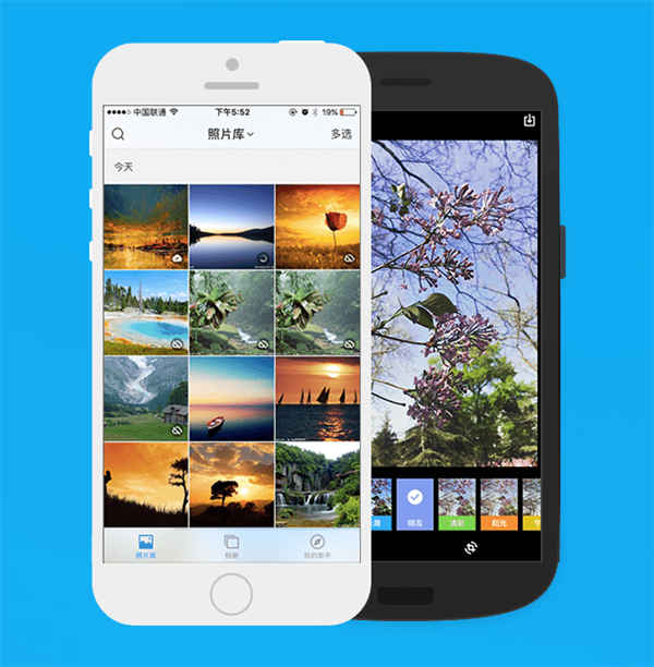 最后通牒:时光相册关闭,用户紧急行动,保存珍贵照片