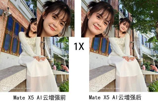 华为影像又来大招！加持AI云增强功能，堪称内置专业修图师