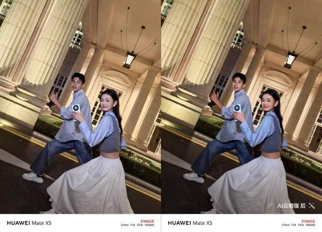 华为影像又来大招！加持AI云增强功能，堪称内置专业修图师