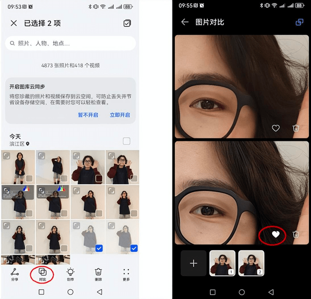 华为影像又来大招！加持AI云增强功能，堪称内置专业修图师