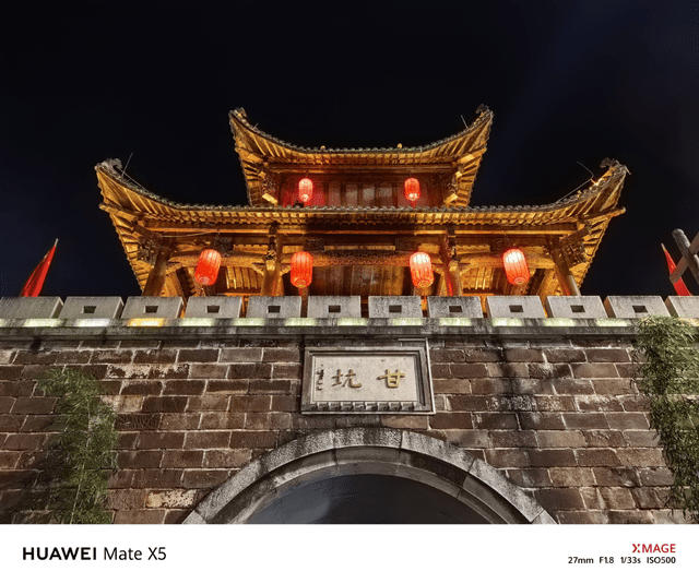 华为影像又来大招！加持AI云增强功能，堪称内置专业修图师