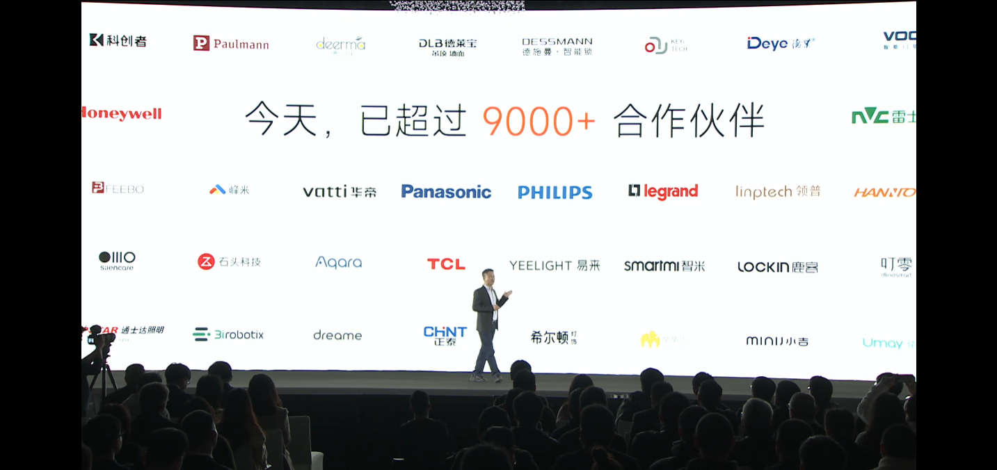 小米已打造全球最大的消费级 IoT 平台，连接设备数达 6.55 亿台