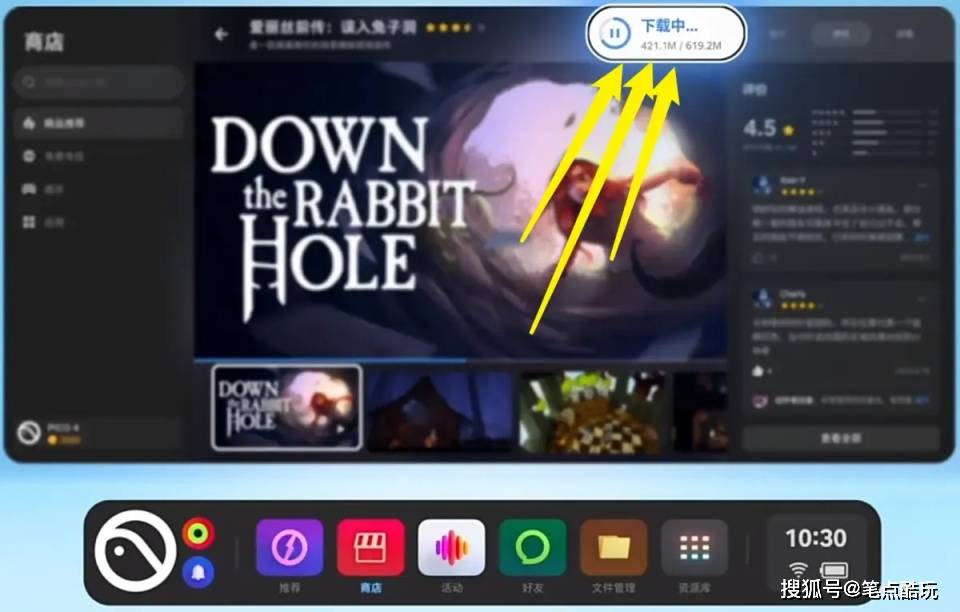 如果VR一体机只用来串连电脑玩VR游戏，有必要考虑其储存大小吗？