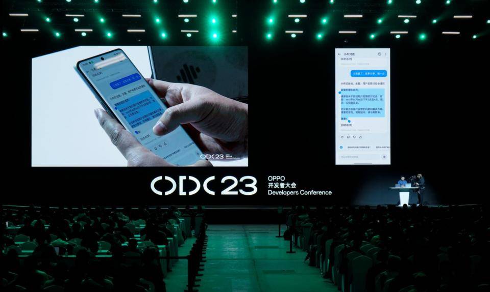 OPPO推出AI大模型AndesGPT,小布助手智能升级!