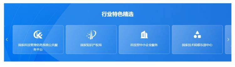 企业定制AI空间行业版首次亮相