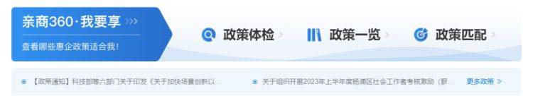 企业定制AI空间行业版首次亮相